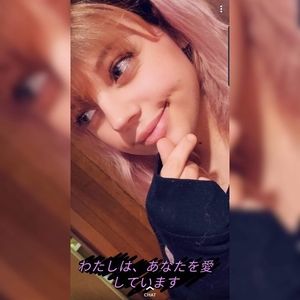 Meet your Posher, Camryn